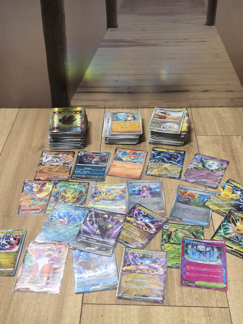 Pokemon Holo and Full-Art Card Lot - Rainbow Foil Multicolor